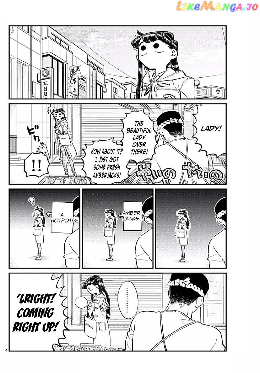 Komi Can